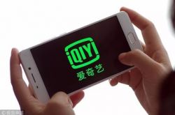 【1分钟科普下】六盘水公司电话_哔哩哔哩-3